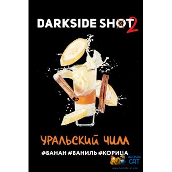 Табак для кальяна Dark Side Shot Уральский Чилл (Дарк Сайд Шот) 30г Акцизный - фото 1